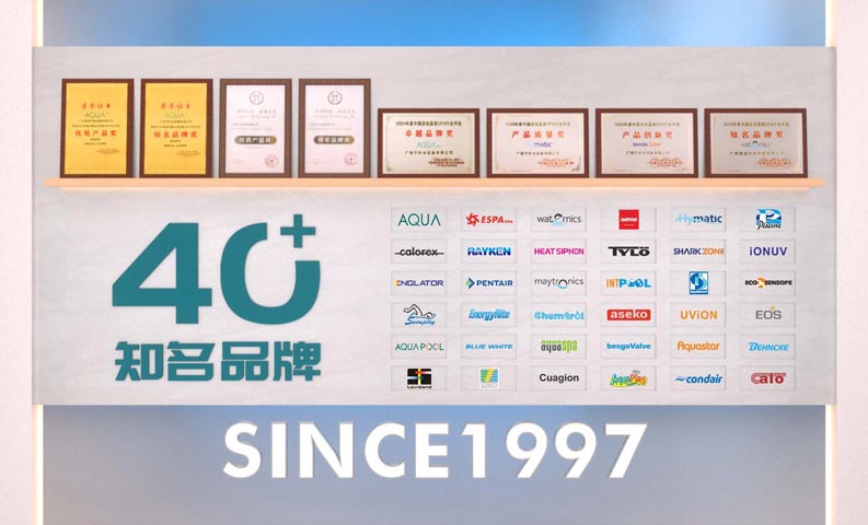 泳池桑拿設備品牌